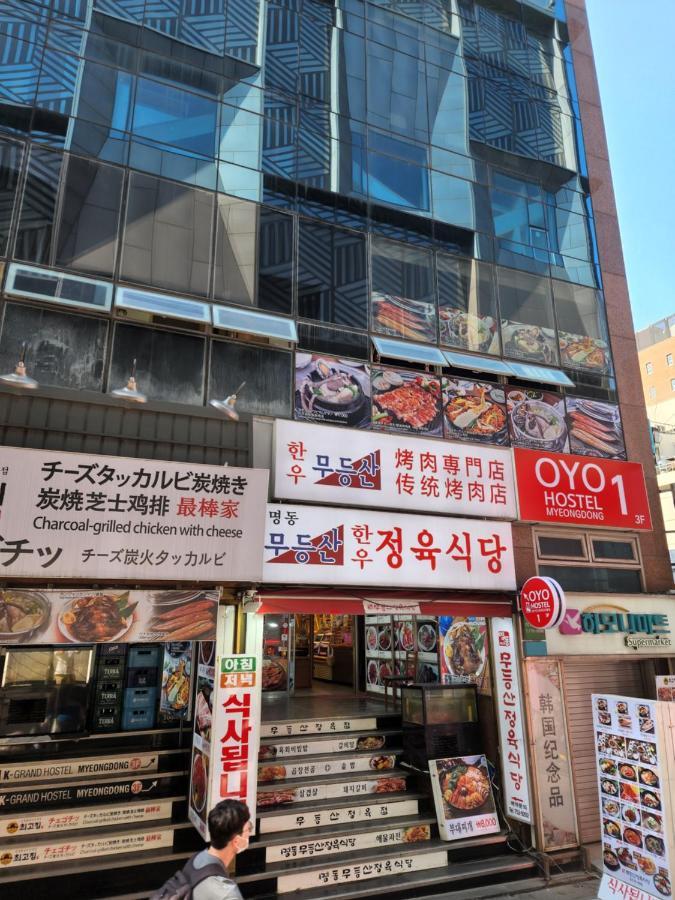 Oyo Hostel Myeongdong 1 Seúl Exterior foto