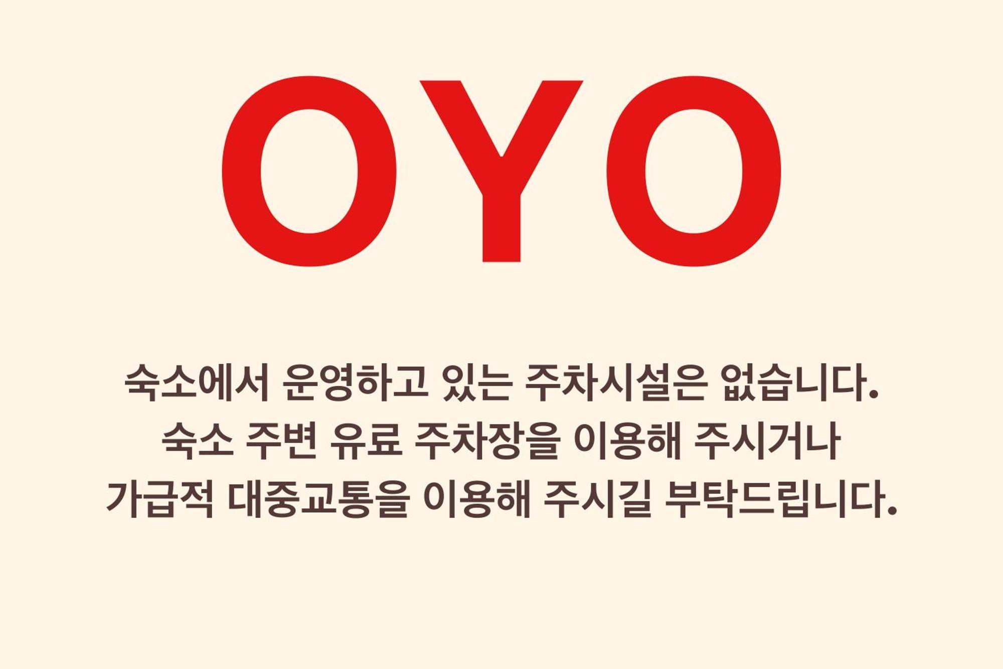Oyo Hostel Myeongdong 1 Seúl Exterior foto